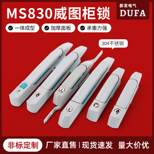 MS830���D���i ����B�U�i �����D������䡢��늙��Ȱ����D����