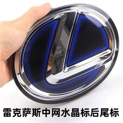 Nxeslxlsctrxgsls Lexus Front Large Logo | Car logo - 175mm-card-deduction-hybrid-model
