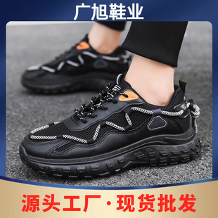 �����¿�͸��W���\����Ь�n��ٴ���W���ϵ�Ь����пЬ��