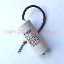 MKA12-450 12uF 450VAC COMAR 늙C ԭb؛