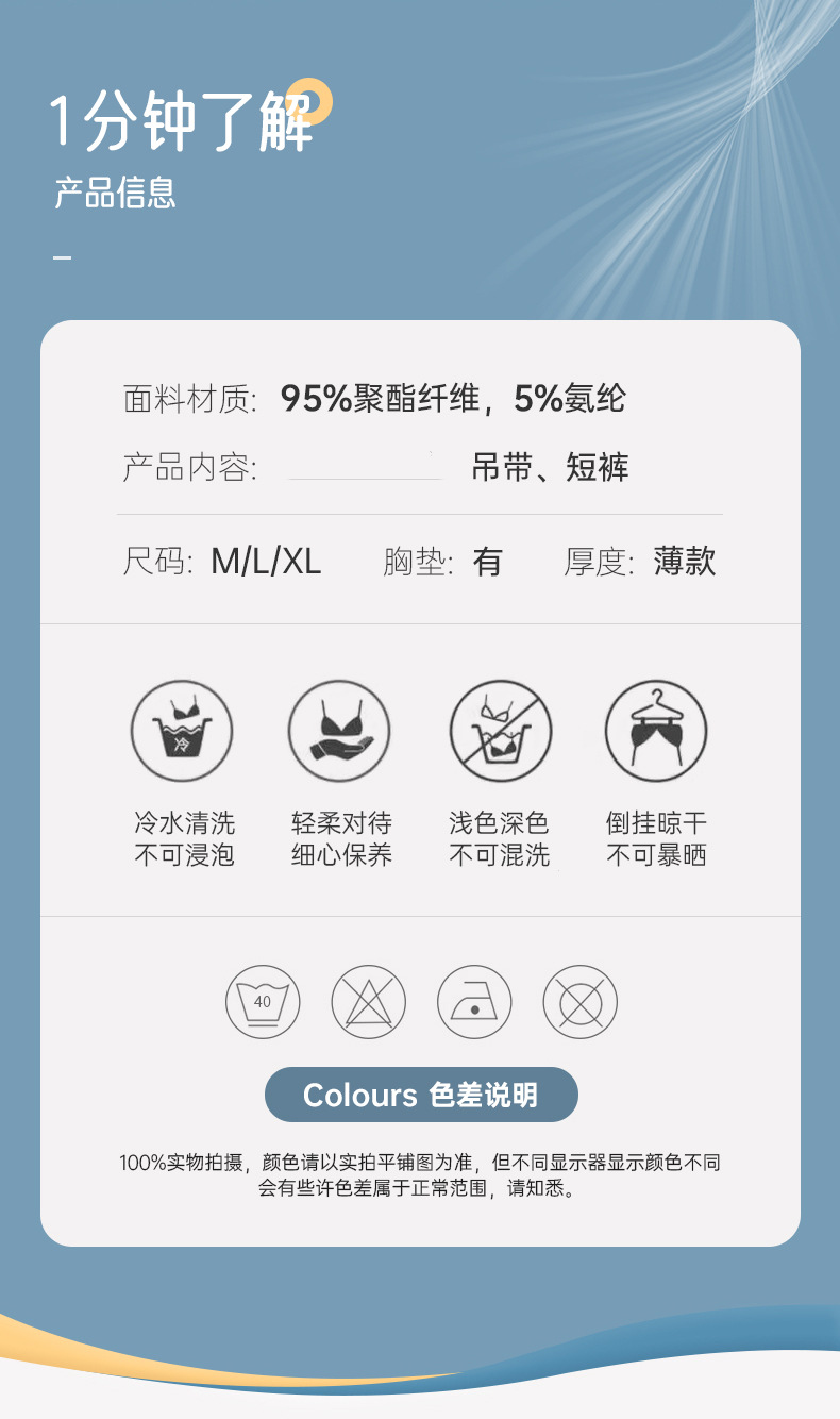 3_cbd2fea2-68a5-4421-a76b-8248