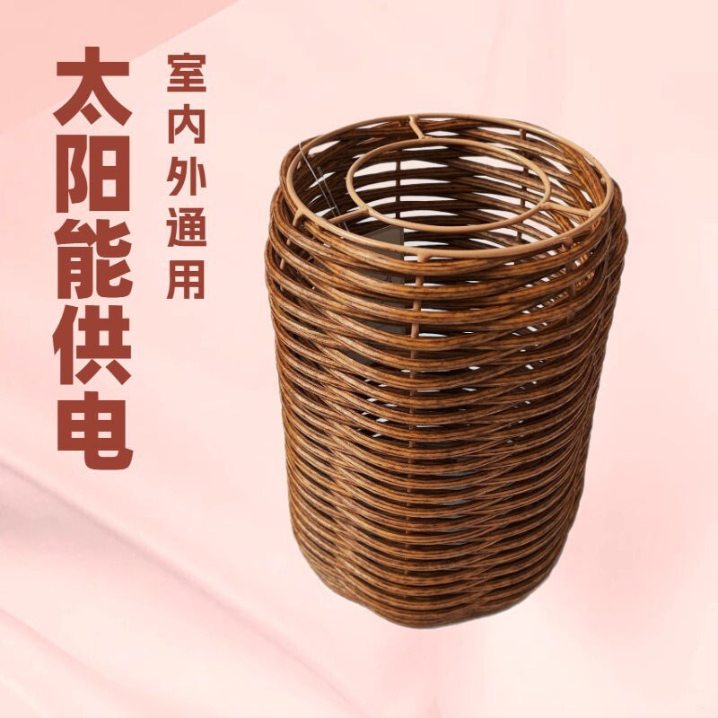 ✅ Factory Direct Supply Rattan Rope Lampshade Hand-Woven Solar Lampshade Bohemian Style Universal for Multiple Places