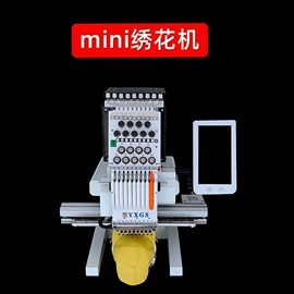 缝中设备;冲孔机