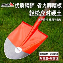 铁锹锰钢铲户外大铁锨农用工具铁铲挖土松土家种菜种菜神器批发