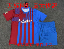 东南亚非洲21-22 football jersey 西甲球衣马竞足球服短袖套装