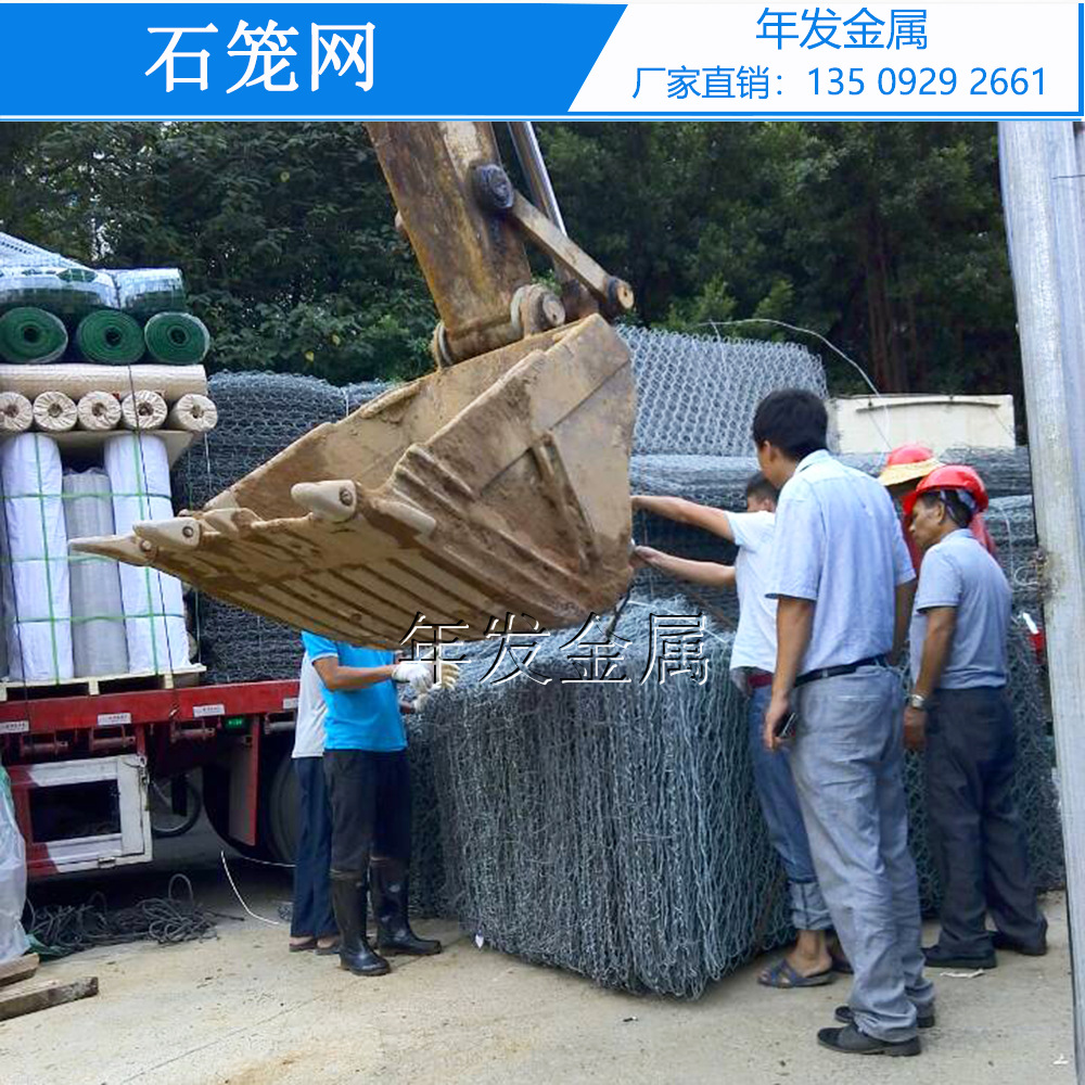 河床格宾网 拧花六角石笼网 景观挡土墙石笼网 水利工程用