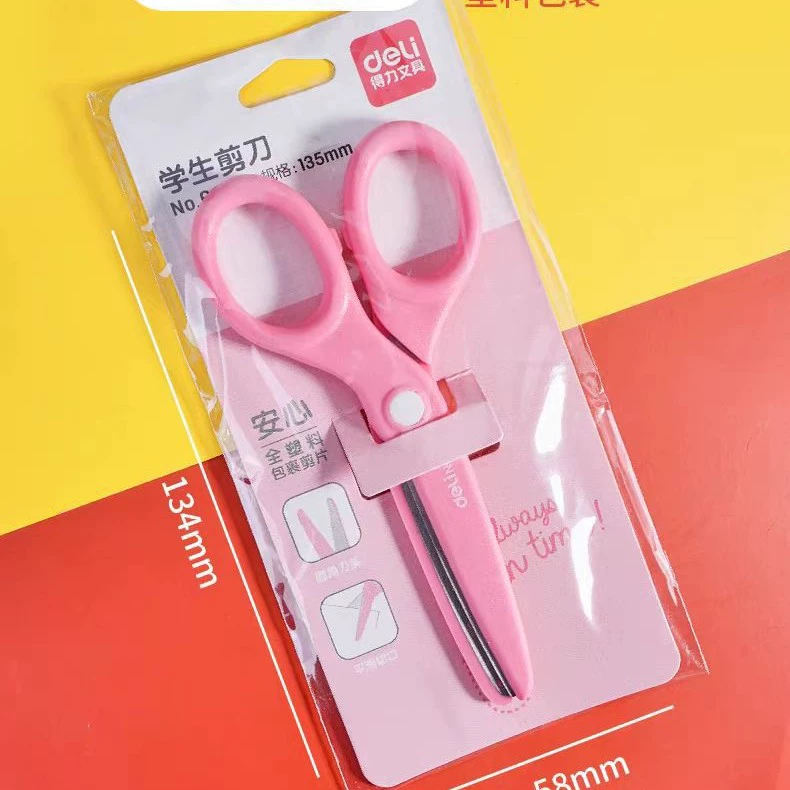 Детские безопасные безвредные качественные scissors