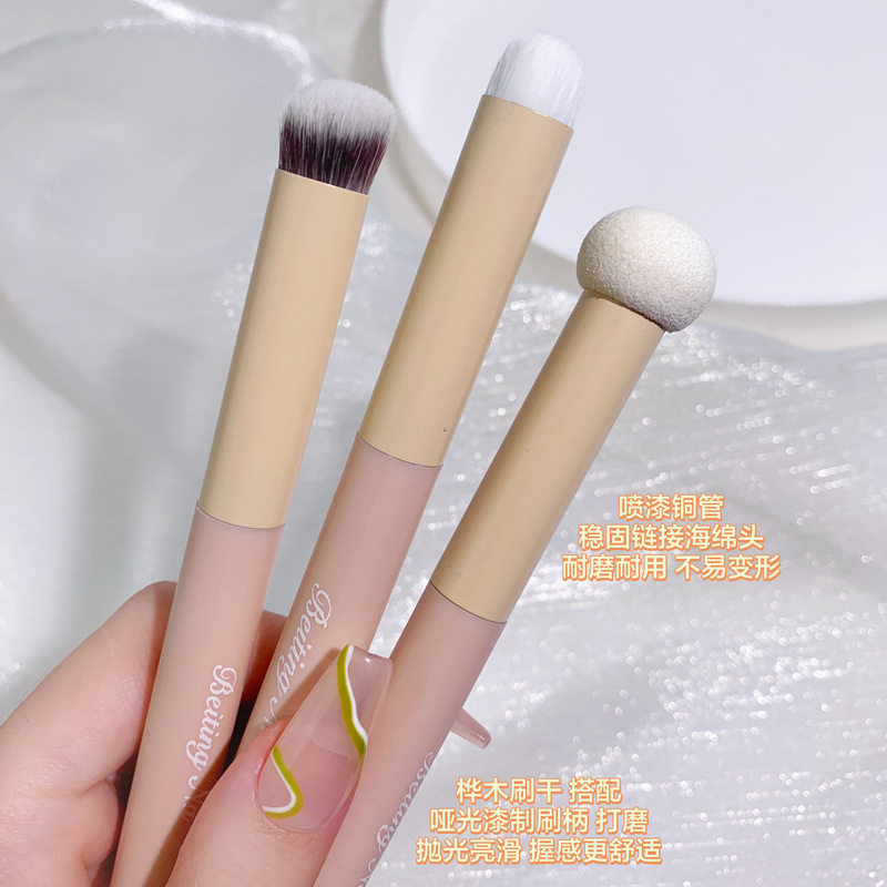 Cross-border small steamed bun round head concealer brush, dry and wet dual-purpose, mushroom concealer brush head, makeup brush for dark circles and acne marks, brushless undefined