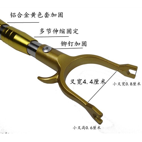 Telescopic stainless steel clothes drying pole, extended clothes drying pole, household fork for hanging clothes, Yacha