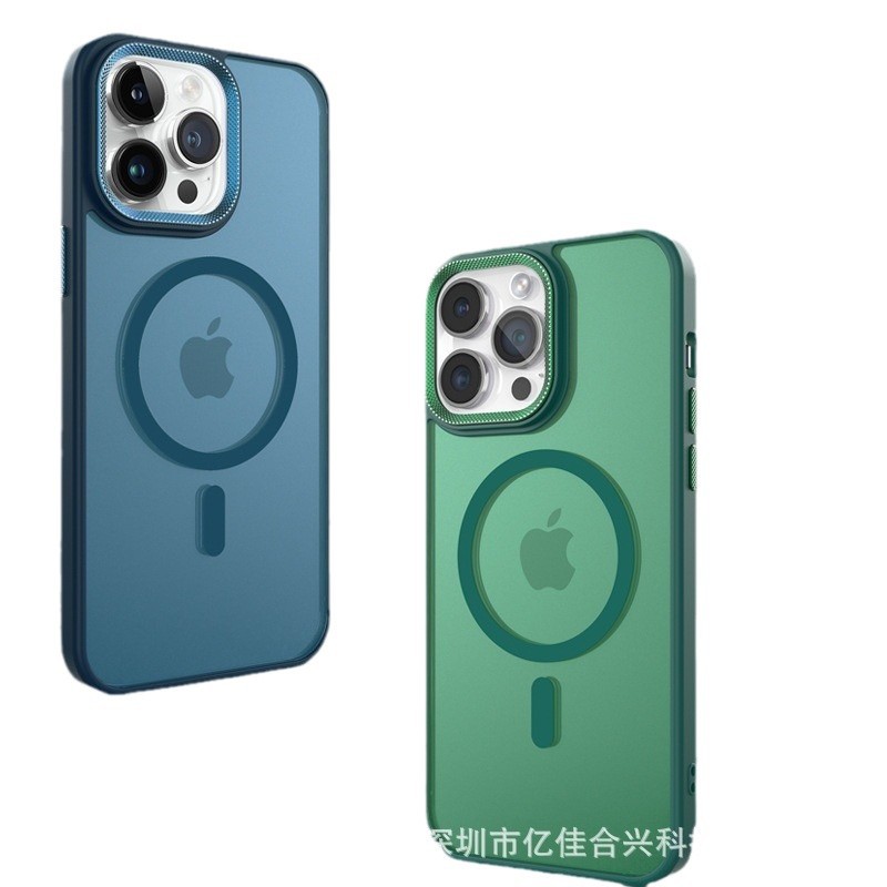 Perforación de la piel succión magnética nueva aplicación iPhone17promax teléfono móvil Apple16 cubierta de protección de protección de caída esmerilado
