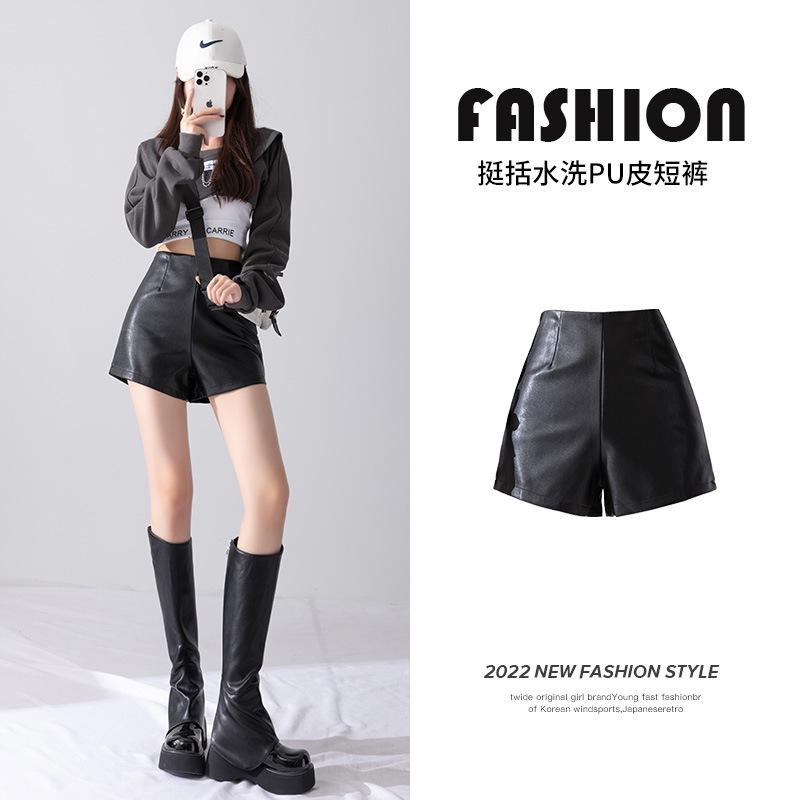 Black leather pants high waist A- line shorts women's early autumn small outer wear PU leather wide leg super shorts 2023 New