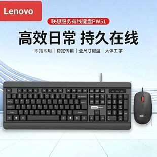 ServicesPW51�I����USB�о��Α��̄��k�����s̨ʽ�Pӛ��ȫ����