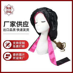 �W�������p��ɫ��˯ñ�o�l�Rβñ���s�����^��ñ�����Y�h���Añ��
