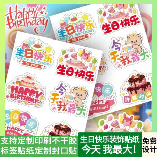 ���տ옷�ɐۿ�ͨ���N�����b���N���������Ɍ���ʳ���N���˺�