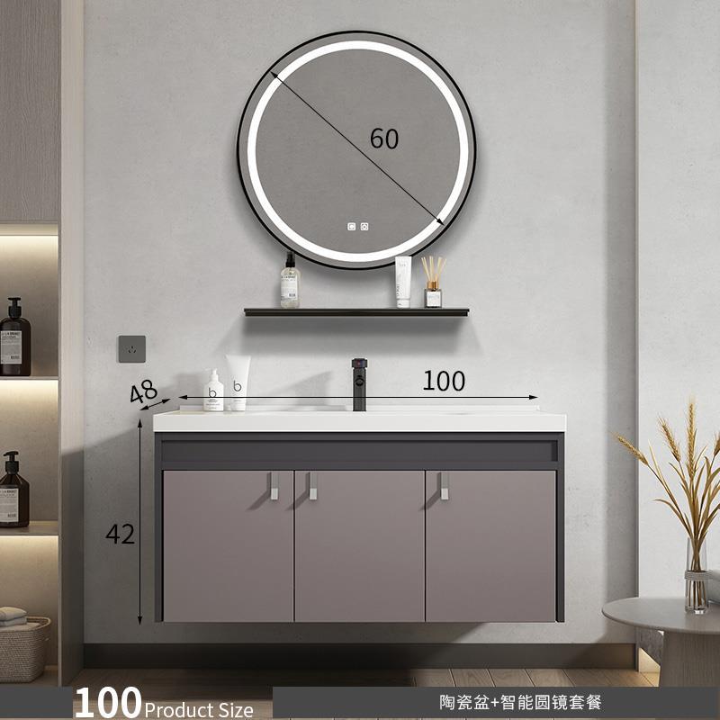 100cm lavabo de cerámica + traje de espejo redondo inteligente