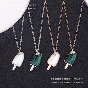 �߰汾�y�n��v������ѩ����ѩ�l��Ͳ����������i����Ʒ���l