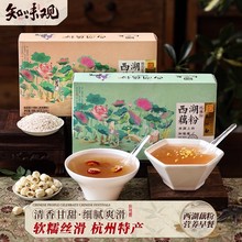 ֪ζ^ɏӹź300 ź͛_ 㽭خaɏź