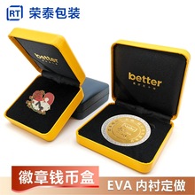 ���l�o��Ż��º����ª������PUƤ�F��EVA�����C���ᔰ��b�Y��