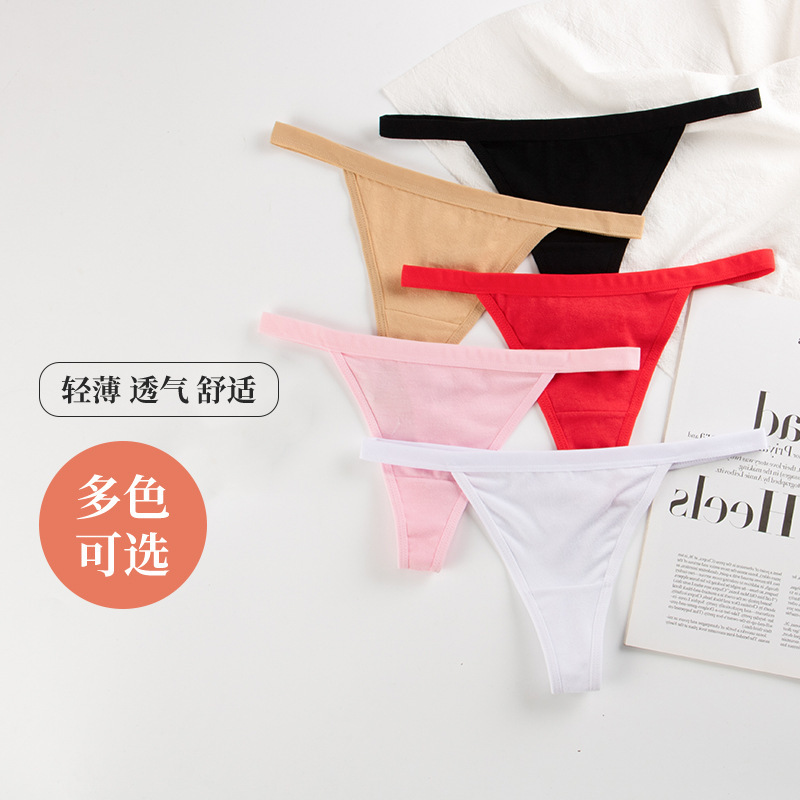 Cross-Border Women's Low-Rise Thong Panties, Passionate and Seductive Style, In-Stock, Sexy Solid Color European and American Style Thong Panties, Women's Cotton T-Back Panties