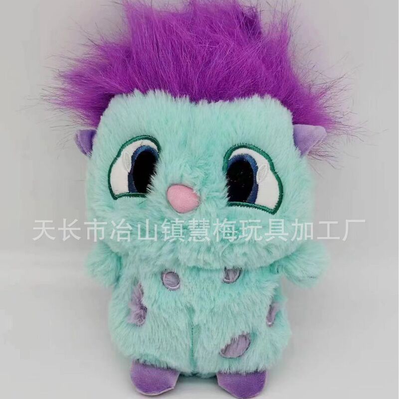 Cross-Border New Bibble Plush Fantasy Wonderland Bibble Plush Toy Doll Plush Doll