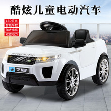 儿童电动四轮车玩具车四驱摇摇双座遥控越野汽车路虎亲子互动