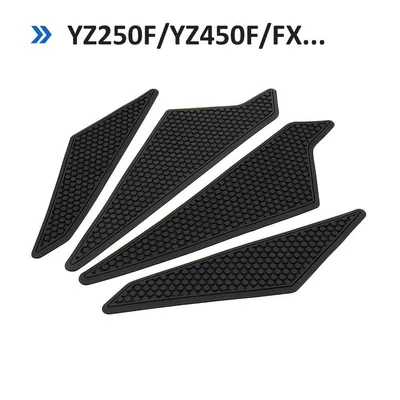 Suitable for Yamaha YZ250FXYZ450FXWR250/450F motorcycle fuel tank sticker anti-slip pad (Motorcycle Safety Supplies) - black