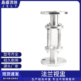 ��ʢ304���P䓷��mҕ���l���������ܵ���ҕҕ�RHGS07ֱ���^�촰