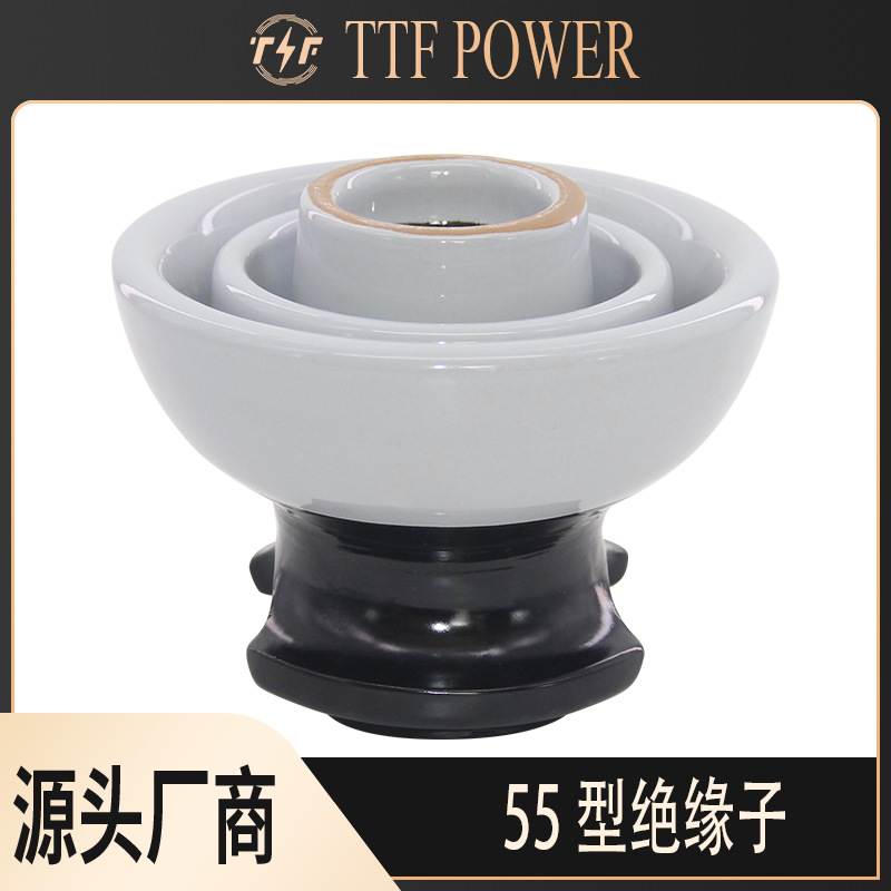 出口型线路绝缘子陶瓷绝缘子55型绝缘子