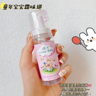 DKY���Ì�����ˮ�־�����Ů����������ˮ��ζ������Ȼ�W���h50ML