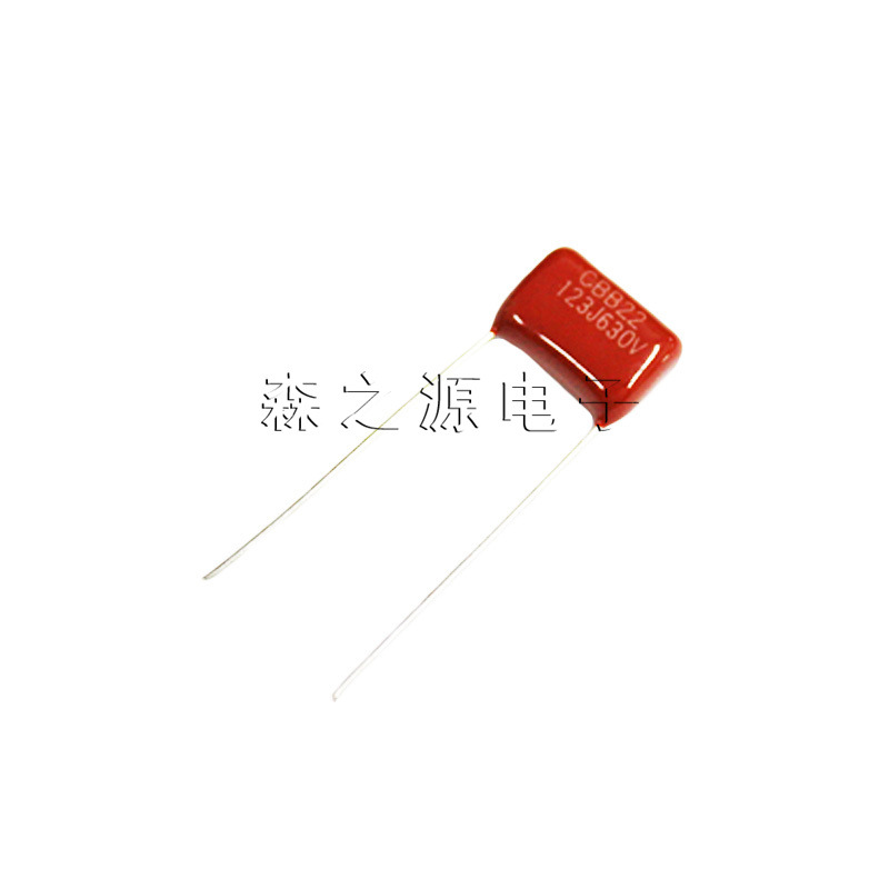 金属化聚丙烯CBB电容 CBB22  630V123J 脚距P10mm
