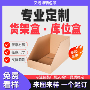 ���Ƃ}��؛�ܼ����λ��؛�ܺ�չʾ�з֒����