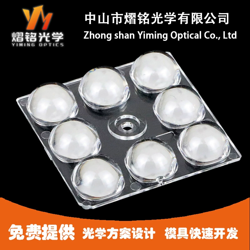 Osram Light Light Light Light Lens 5050 Light Lens Light Light Light Lens Light Lens Light Lens PC Light Lens