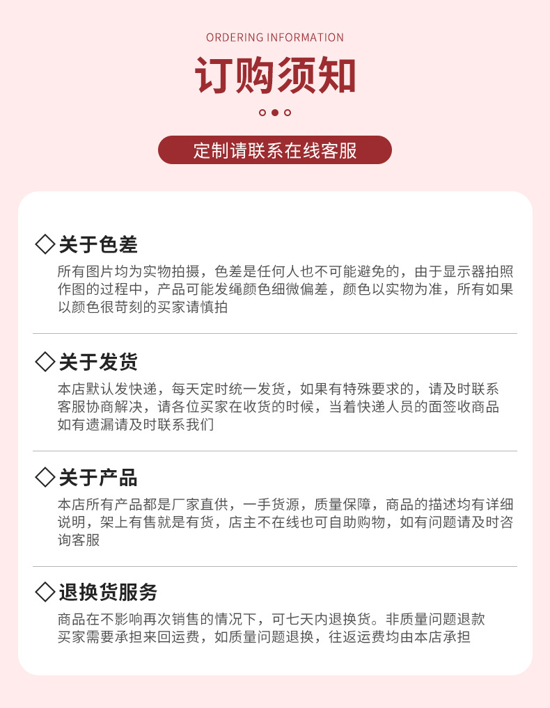 第九款_15.jpg