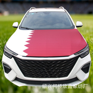 2026���籭115*155cm������܇�w���揗 ���DQatar�����w��ҕ�R