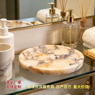 北欧天然大理石置物盘果盘摆件装饰收纳托盘摆盘茶盘家居手工家用