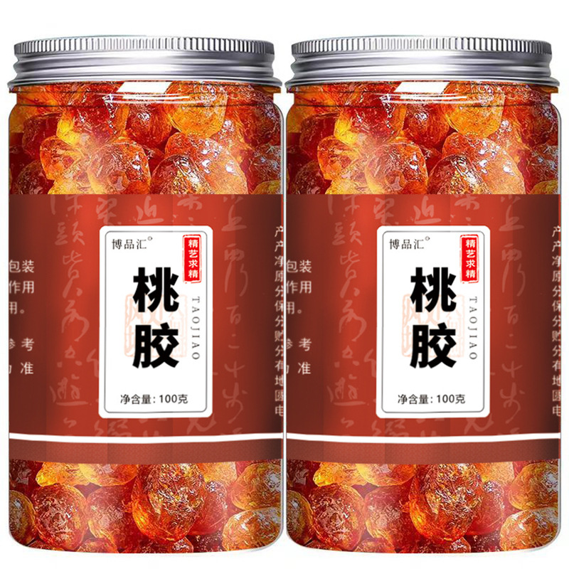 缶詰・瓶詰めの香り茶配合、蓮の葉、レモンスライス、バラ、スイカズラ、菊、クコ茶、漢方薬|undefined