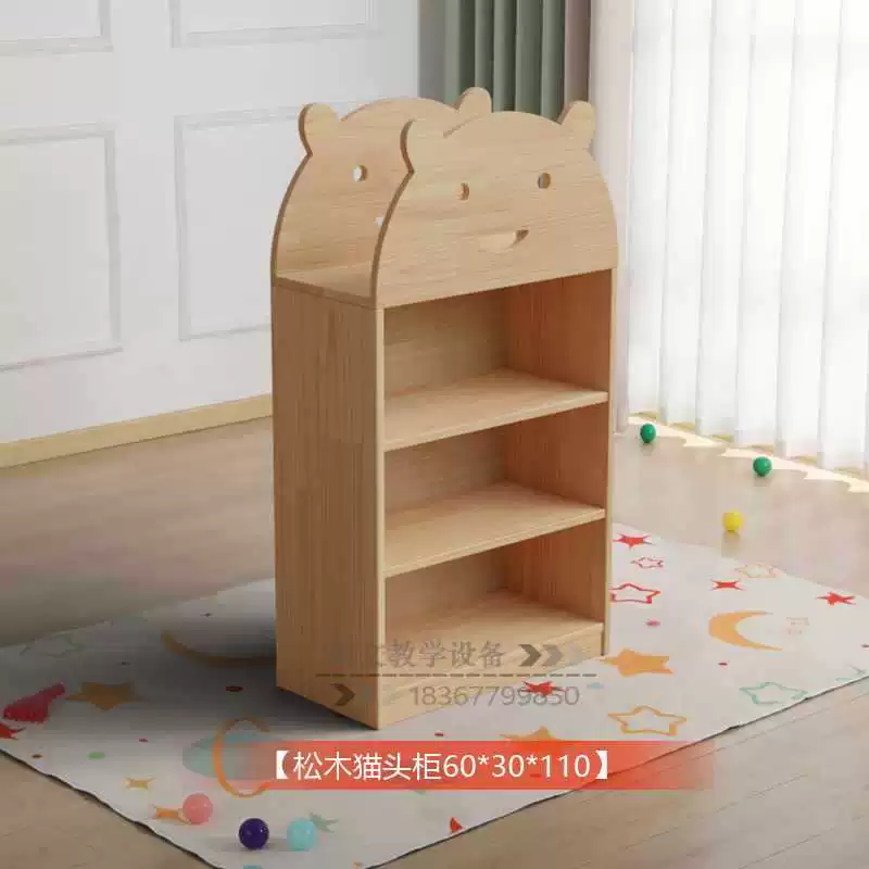 Игрушка для детского сада, детский рюкзак из натурального дерева, обучающие пособия Монтессори, книжная полка, обувь, система хранения