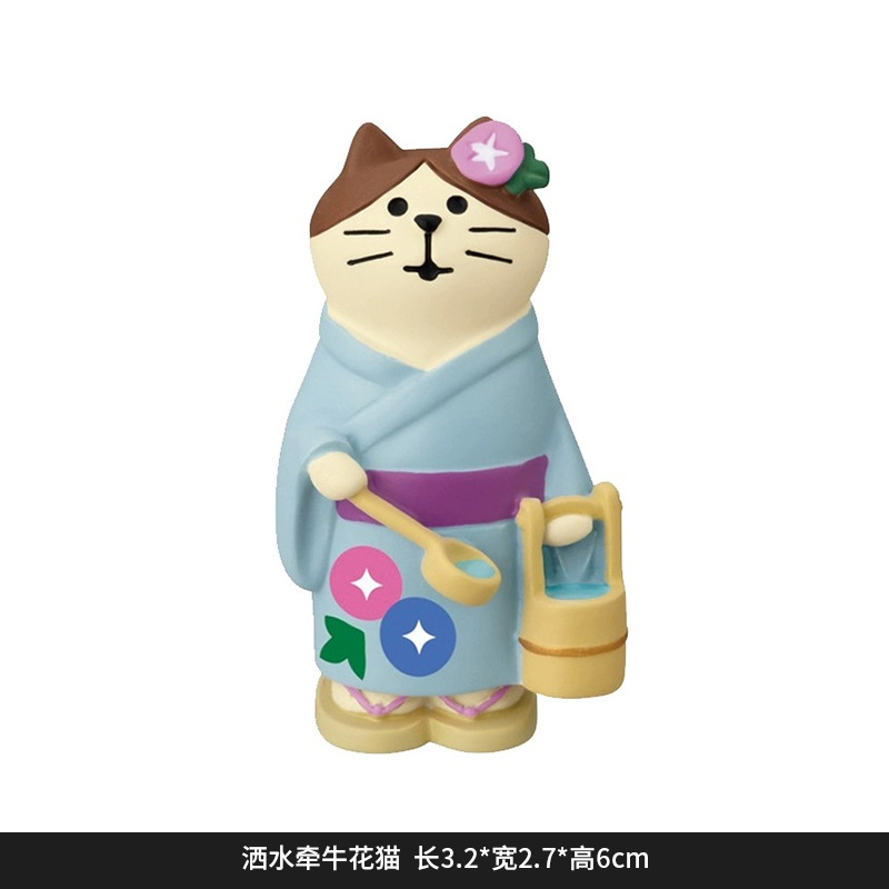 FZ2246-12-물뿌리개 나팔꽃 고양이