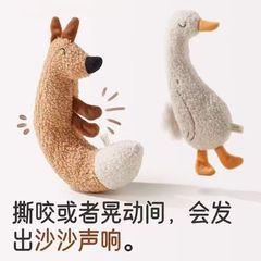 宠物猫咪玩具新款逗猫毛绒发声响纸玩偶磨牙狗狗解闷神器工厂批发