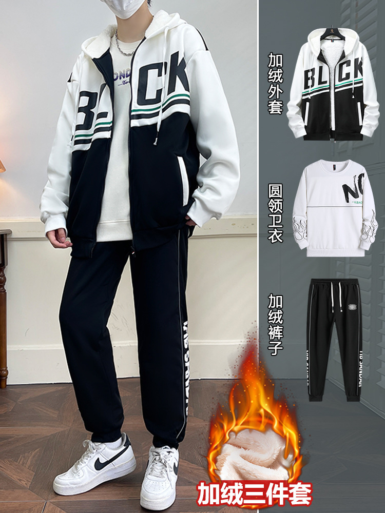 Hombres invierno terciopelo engrosado conjunto de hombre 2025 nuevo cardigán con cremallera con capuchón de moda deportiva casual conjunto de tres piezas