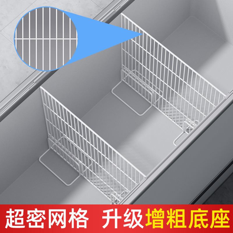 Freezer Partition Divider Internal Single-Sided Baffle Compartment Rack Grid Household Freezer Storage Rack Partition