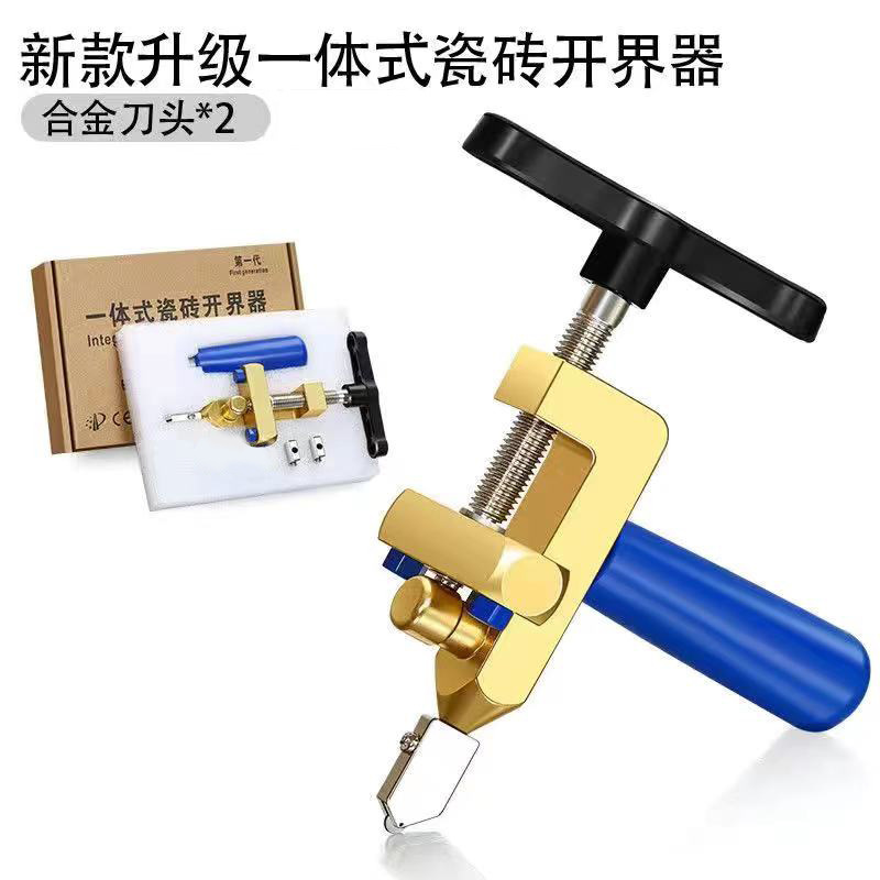 Dispositivo de apertura de límites integrado Otis, cuchillo de vidrio, cuchillo de azulejos, tipo de rodillo de baldosas multifunción, dispositivo de apertura de límites de baldosas gruesas