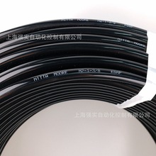 NITTA MOORE���_Ħ���M�������� PA12�͉�����Ӣ�ƚ��N2-1-3/8