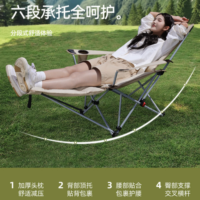 躺椅折叠午休户外折叠椅便携式月亮椅办公室午休神器露营椅子加棉|undefined