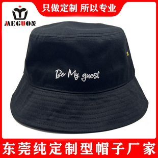 ���ޝO��ñ���ƏS���n����ĸ�̽�logo��ñ��ʽϵС������߅ñ����