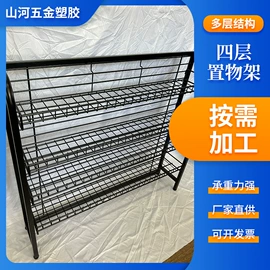 衣钩/挂钩;日用五金;通用五金配件