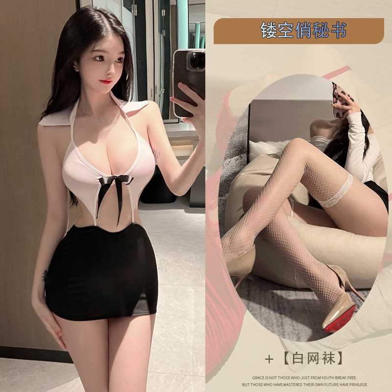 흰색 + 흰색 그물 스타킹