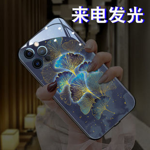 �m���O��13�֙C��iPhone14plus��늰l��12�y��16С����15�¿�17��