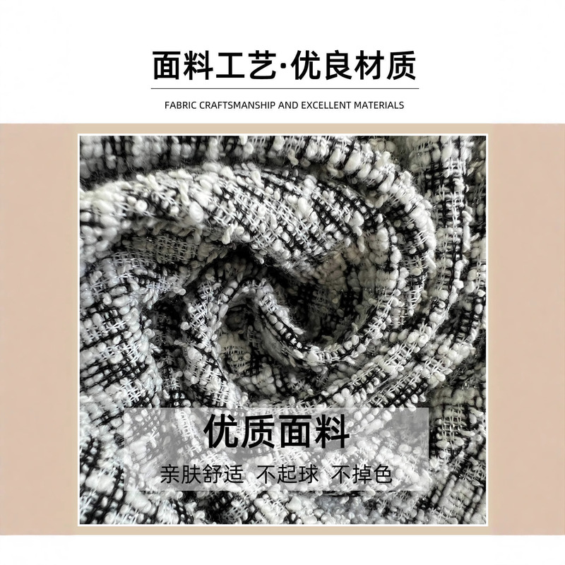 小香风阔腿裤女秋2025新款小个子高腰显瘦慵懒风糯米裤垂感休闲裤|undefined