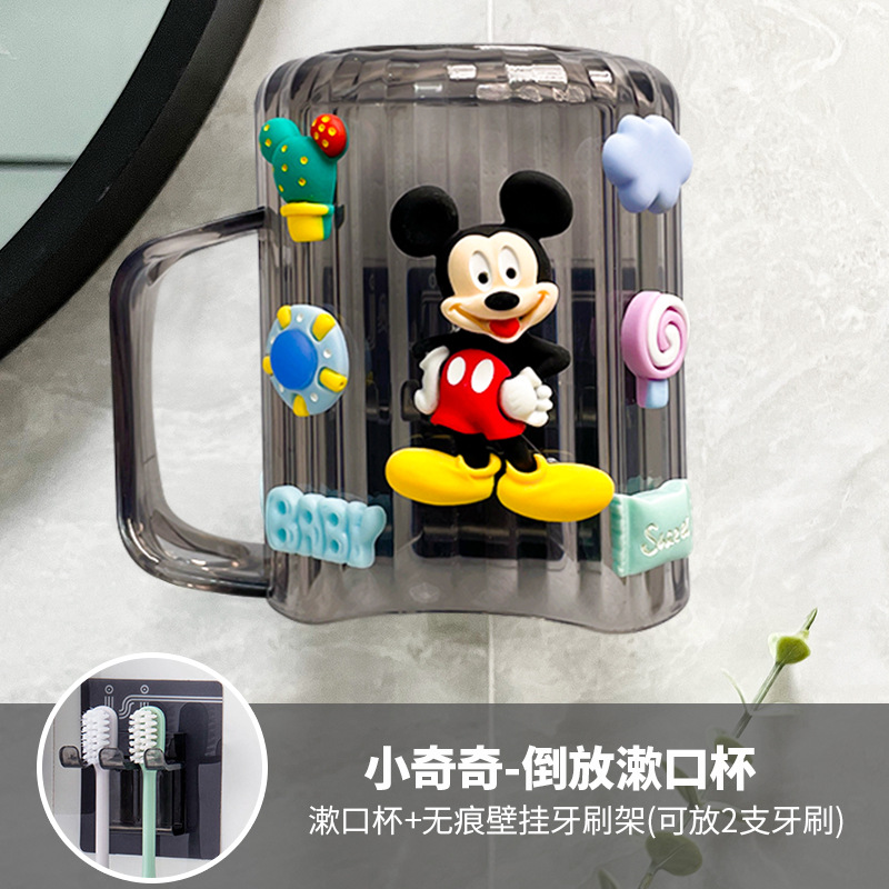 Taza de enjuague bucal creativa Luz de lujo lindo cepillo de dientes taza Cubo de dientes dibujos animados baño infantil taza de lavado taza de diente de estudiante engrosada